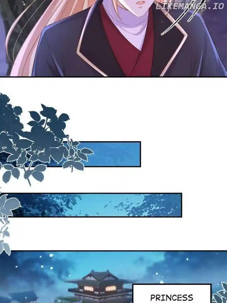 Jia Gei Yi Ge Si Tai Jian Vol.01 Ch.352