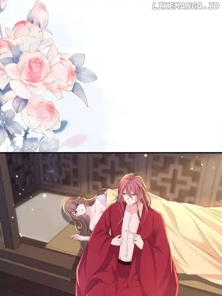 Jia Gei Yi Ge Si Tai Jian Vol.01 Ch.352