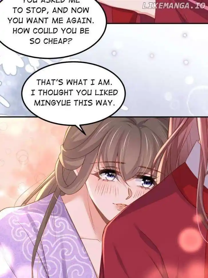 Jia Gei Yi Ge Si Tai Jian Vol.01 Ch.352