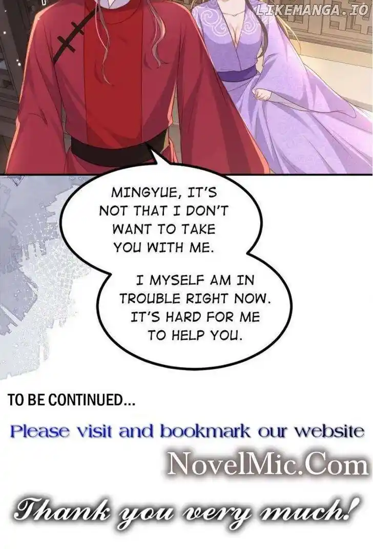 Jia Gei Yi Ge Si Tai Jian Vol.01 Ch.352