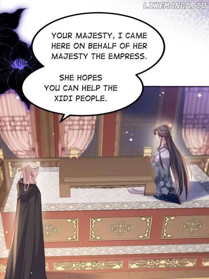 Jia Gei Yi Ge Si Tai Jian Vol.01 Ch.353