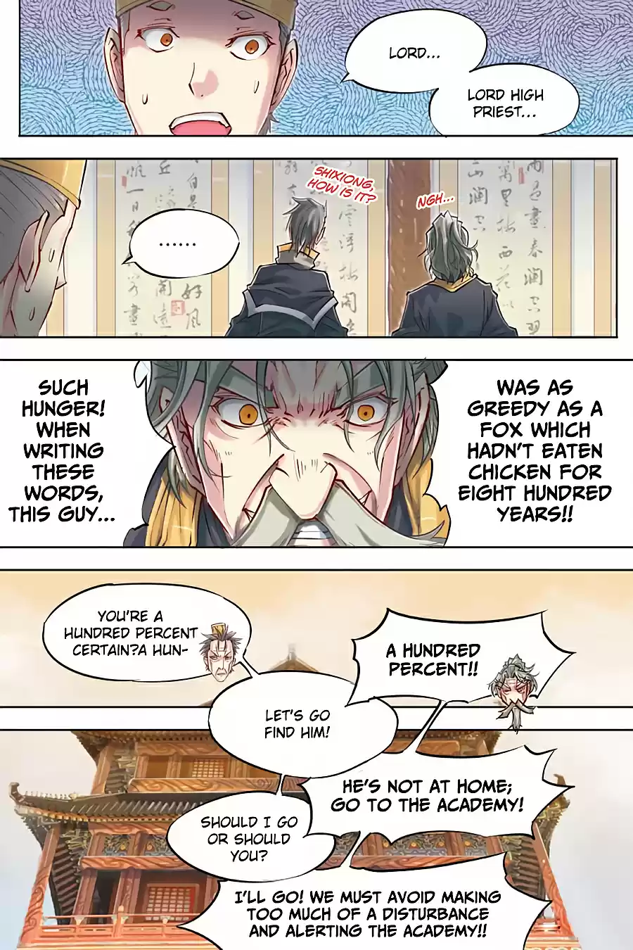 Jiang Ye Ch. 52 Waiting Eighteen Years for a Successor