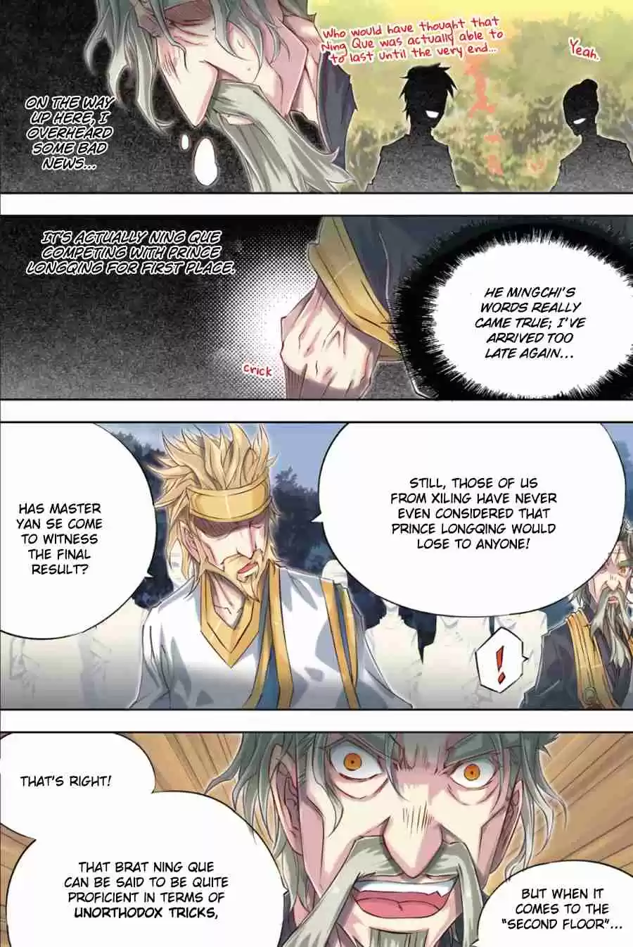 Jiang Ye Ch. 53 The Battle at the Foot of the Mountain