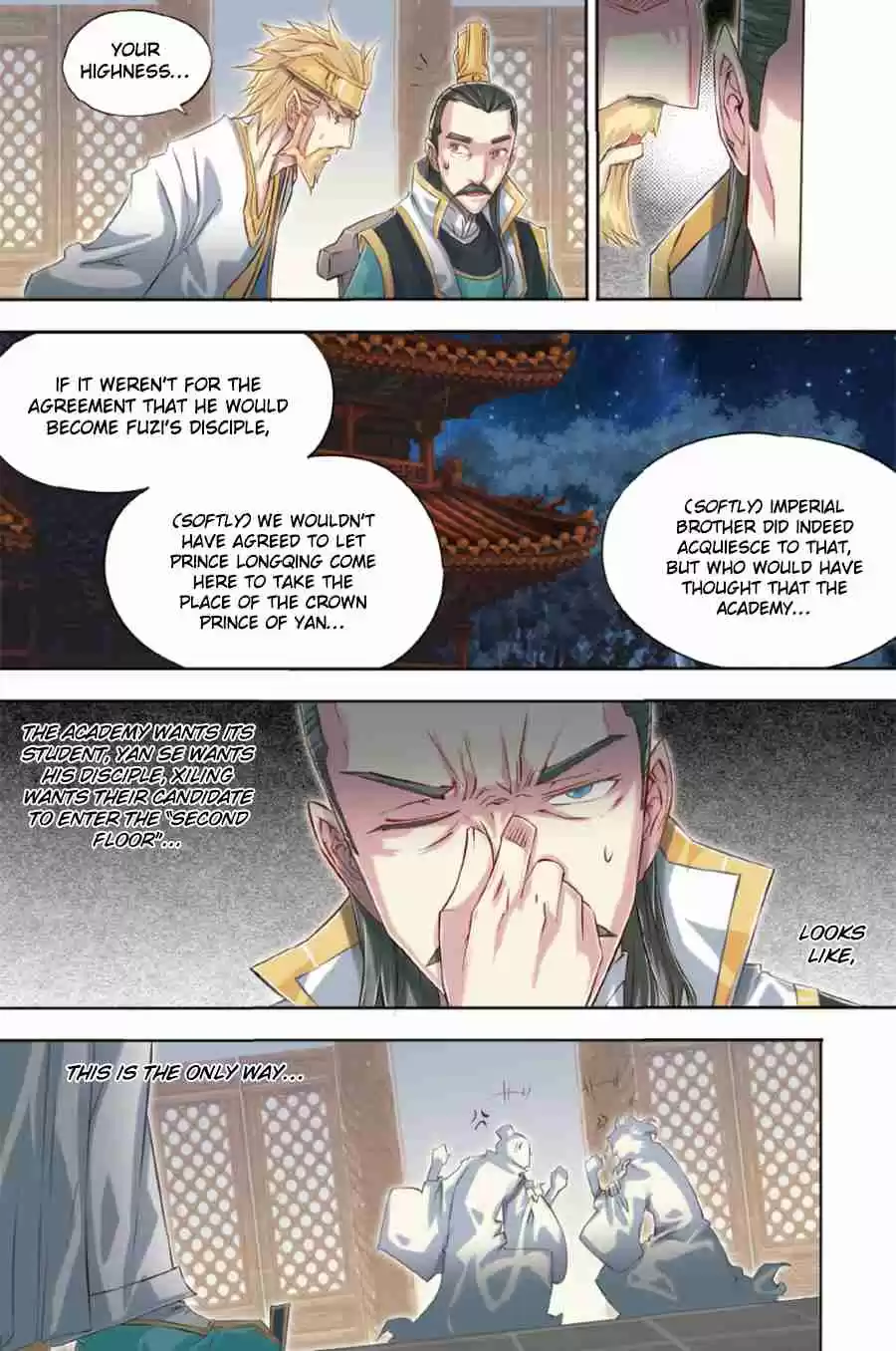 Jiang Ye Ch. 54 The Biggest Joke