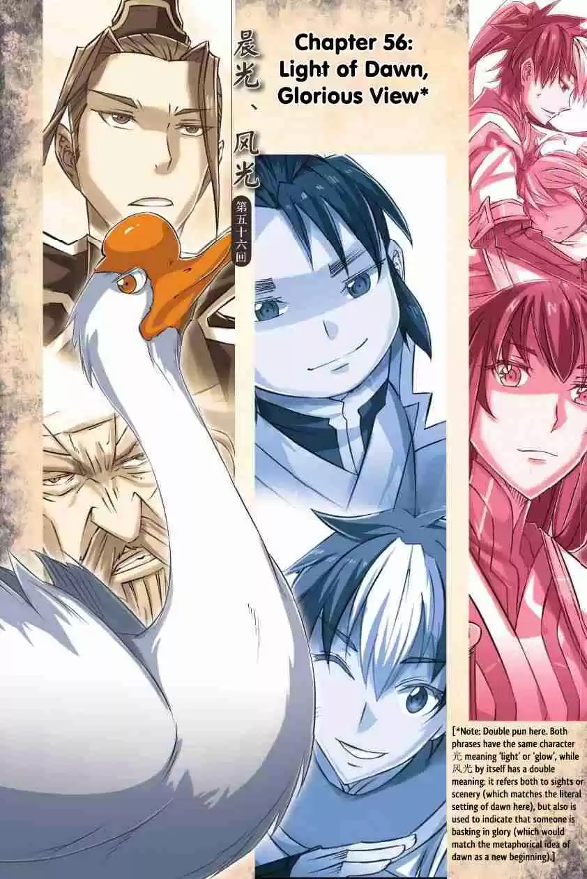 Jiang Ye Ch. 56 Light of Dawn, Glorious View