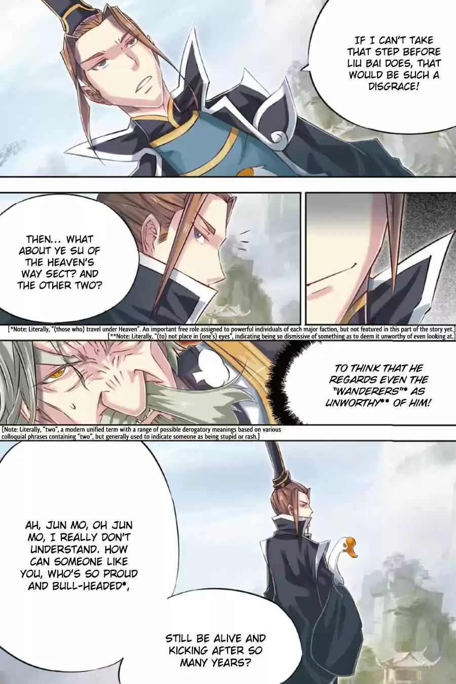 Jiang Ye Ch. 56 Light of Dawn, Glorious View