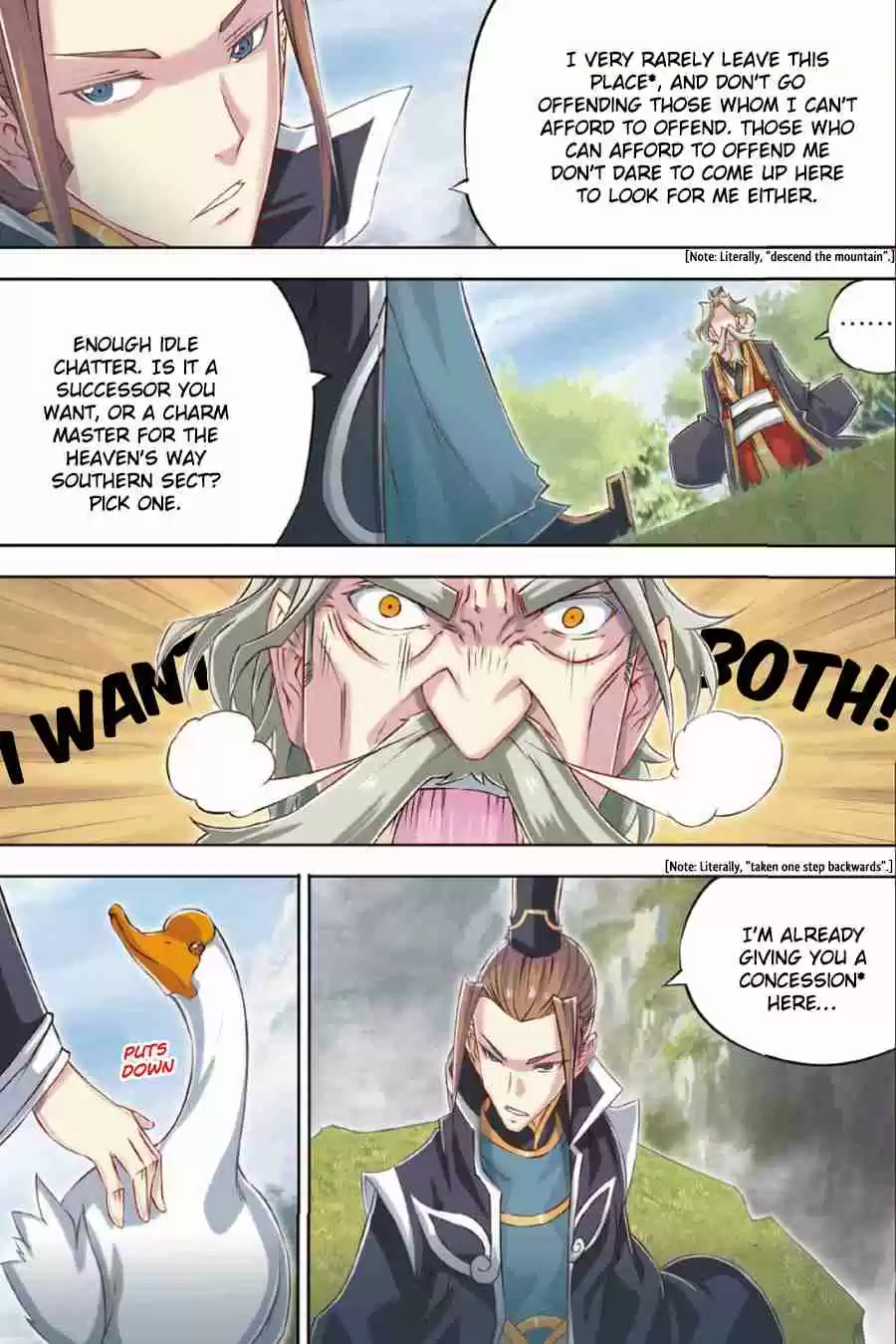 Jiang Ye Ch. 56 Light of Dawn, Glorious View