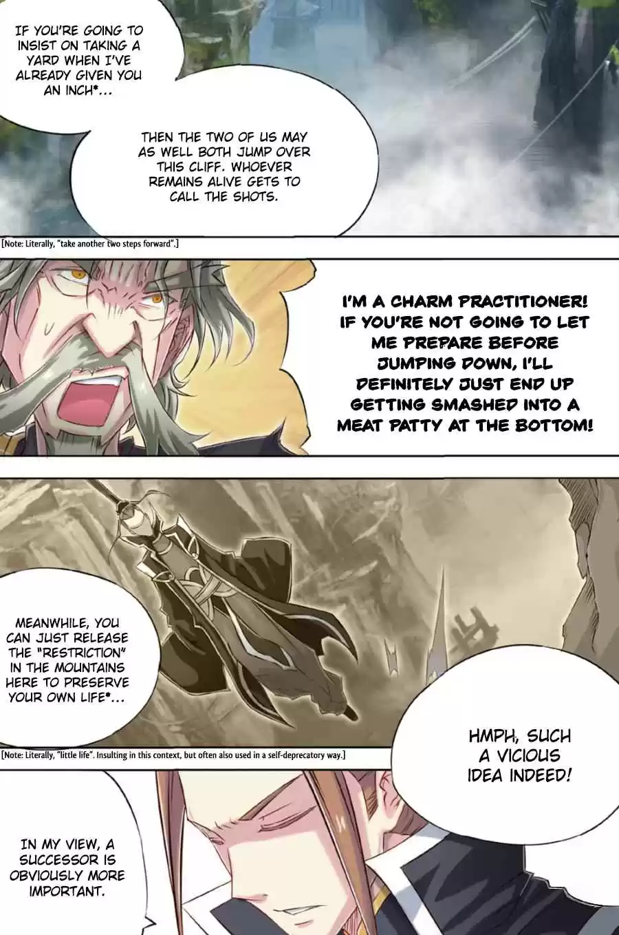 Jiang Ye Ch. 56 Light of Dawn, Glorious View