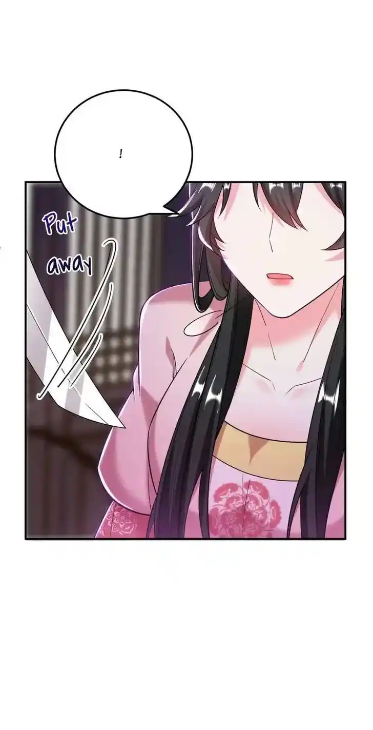 Jiangshan Meinan Ru Wo Zhang Ch.050