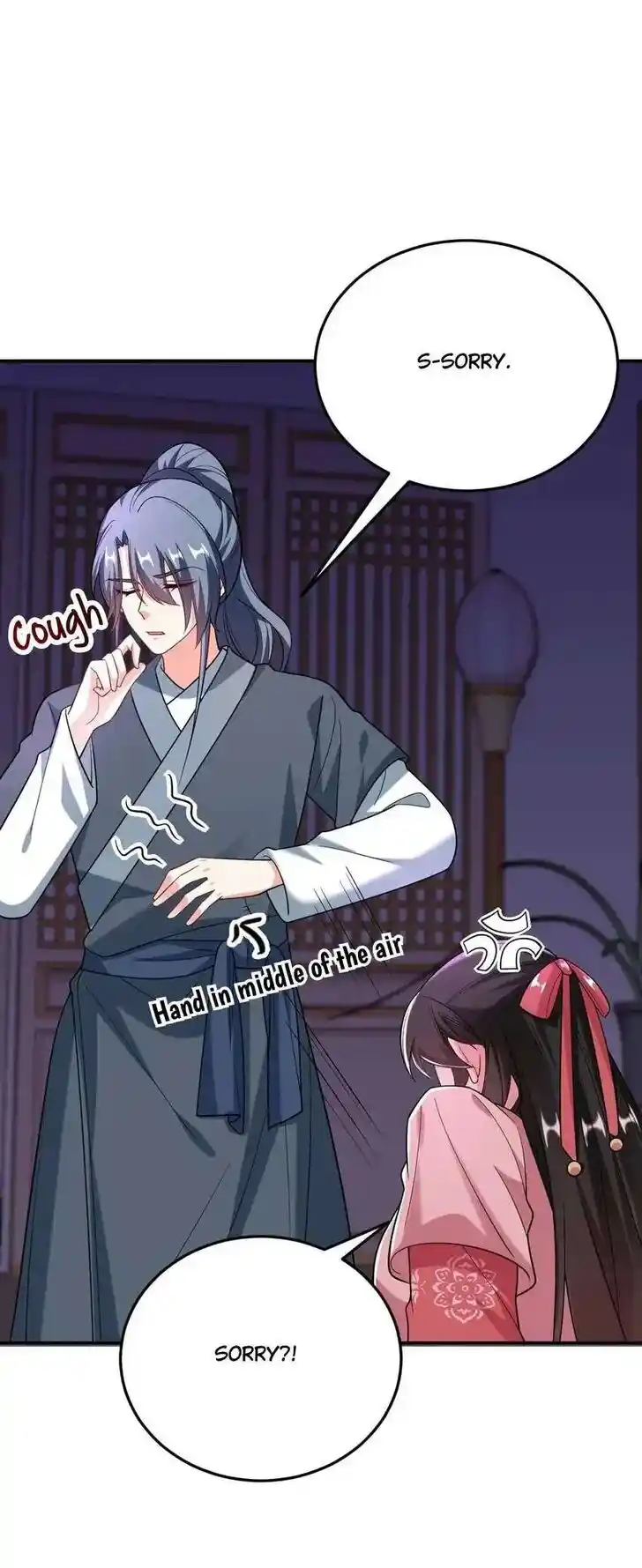 Jiangshan Meinan Ru Wo Zhang Ch.050