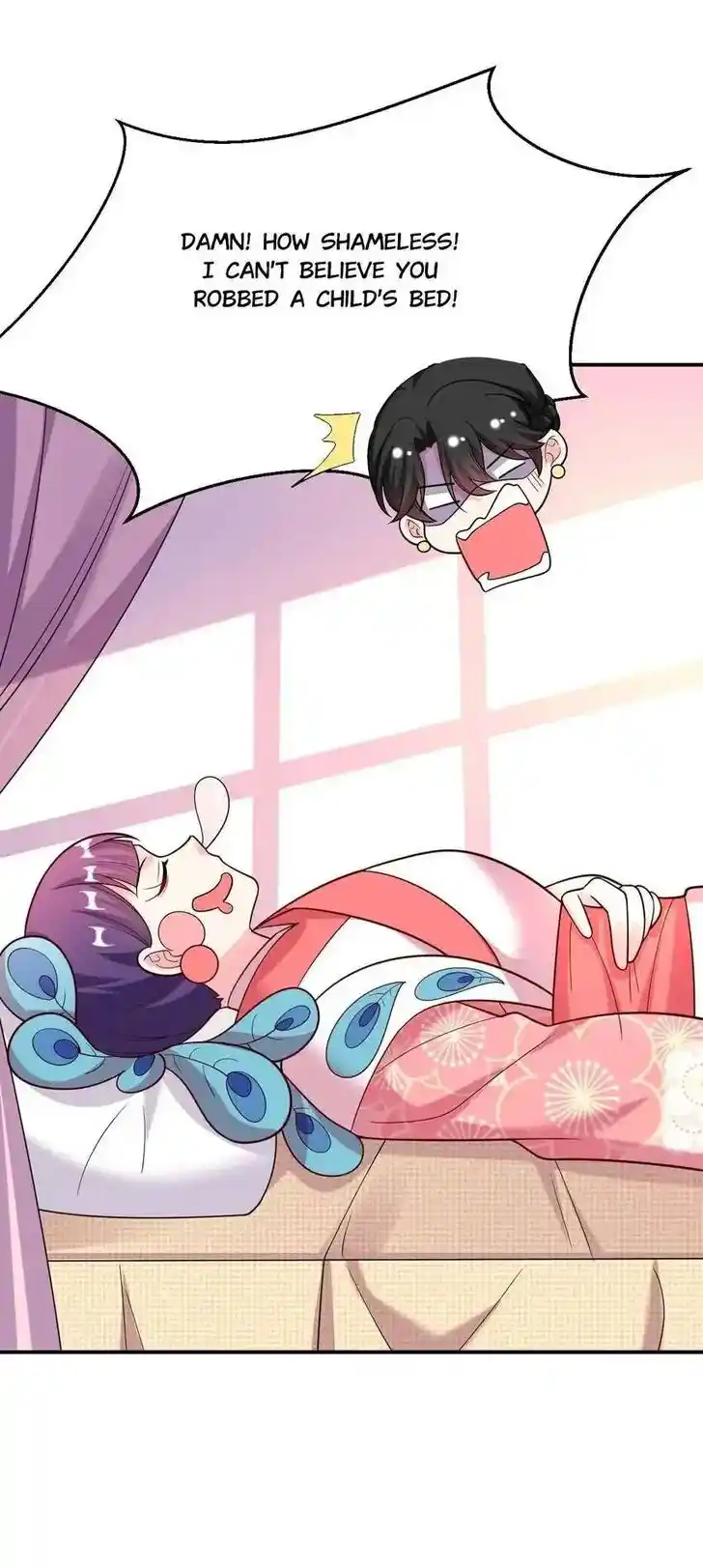 Jiangshan Meinan Ru Wo Zhang Ch.051