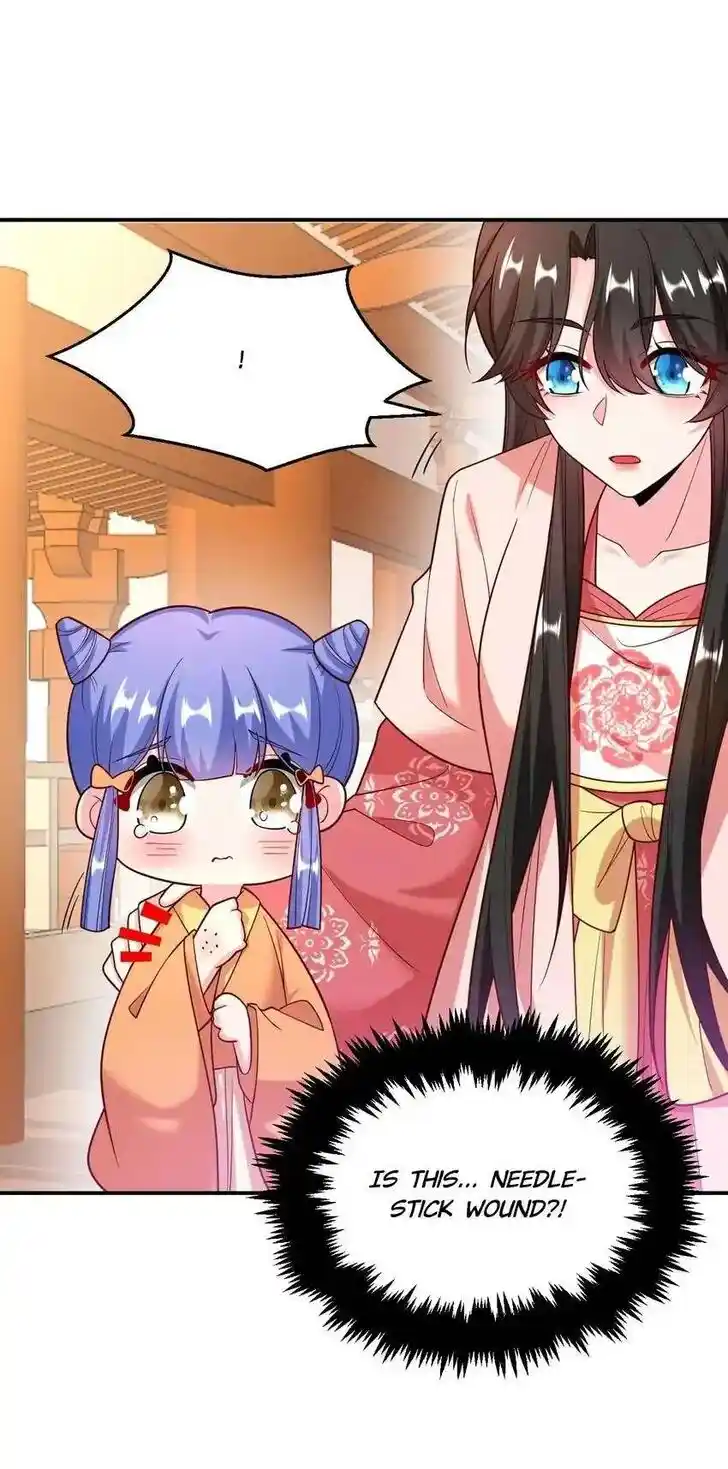 Jiangshan Meinan Ru Wo Zhang Ch.051