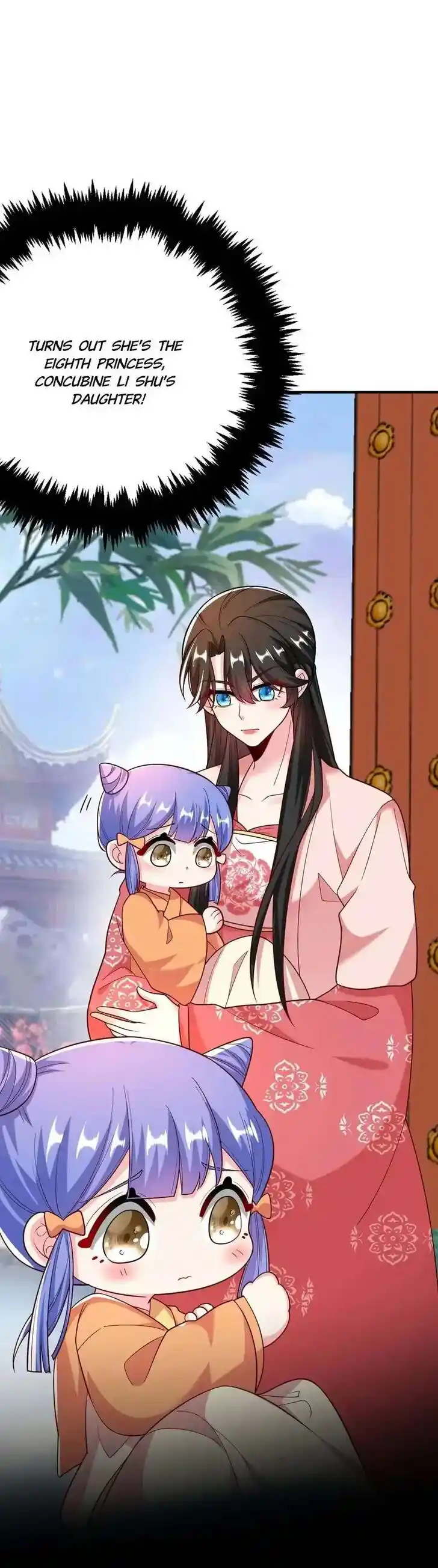 Jiangshan Meinan Ru Wo Zhang Ch.051