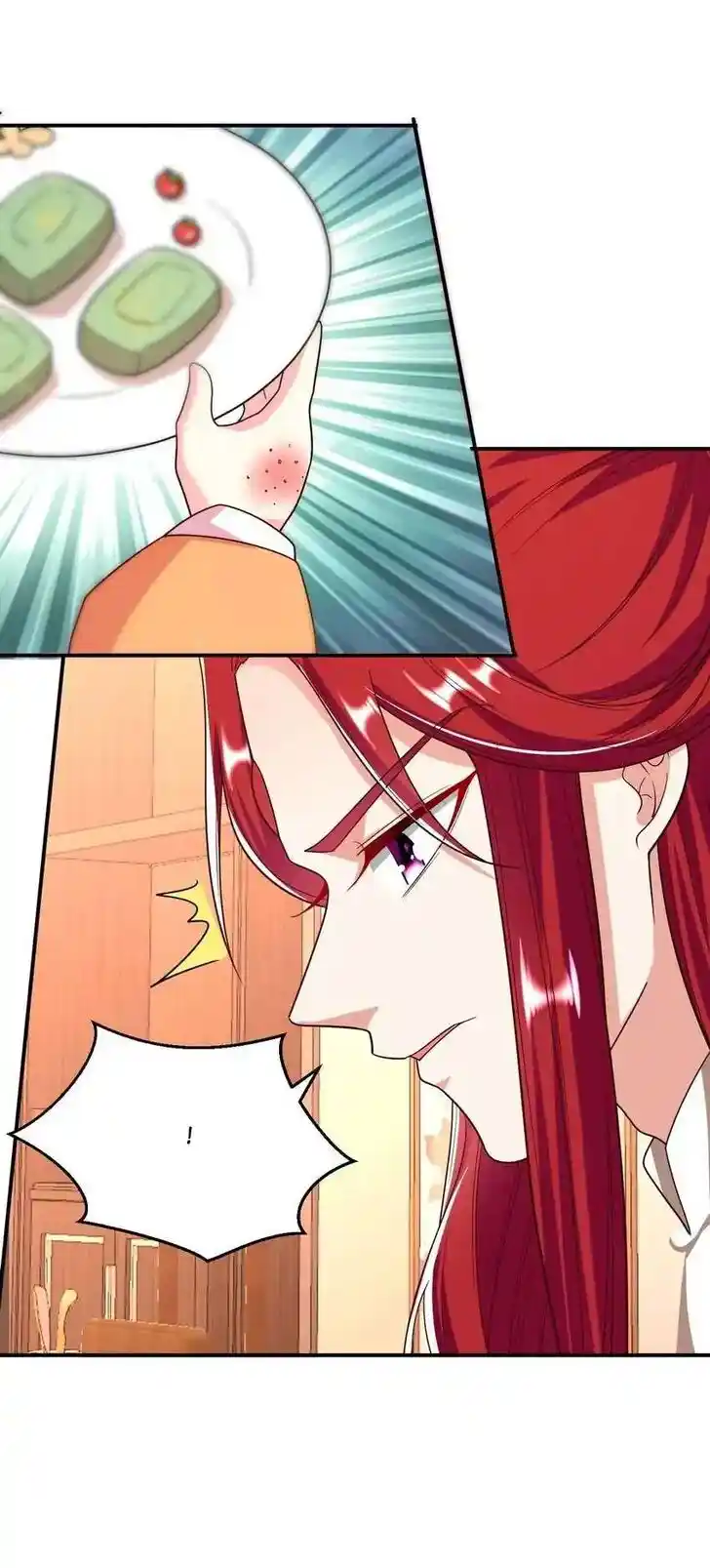 Jiangshan Meinan Ru Wo Zhang Ch.051