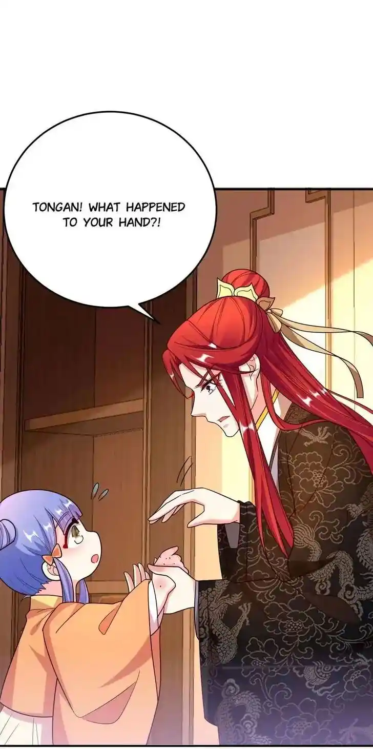 Jiangshan Meinan Ru Wo Zhang Ch.051