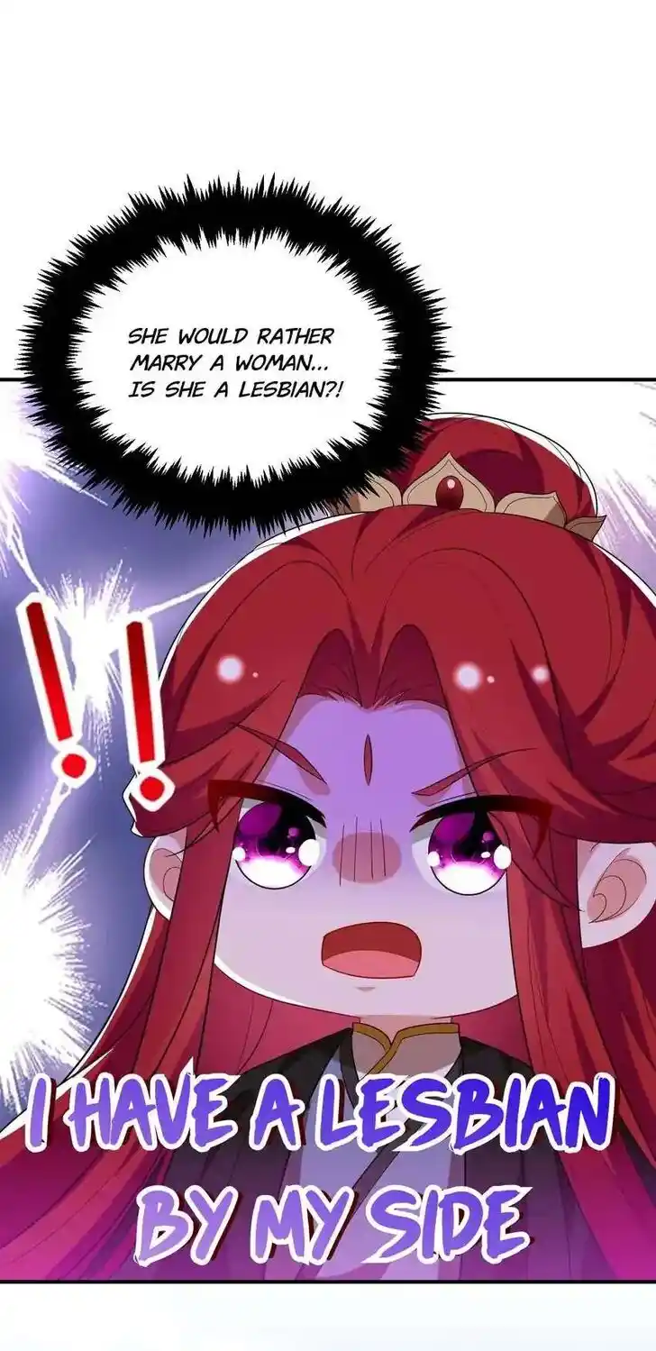 Jiangshan Meinan Ru Wo Zhang Ch.052