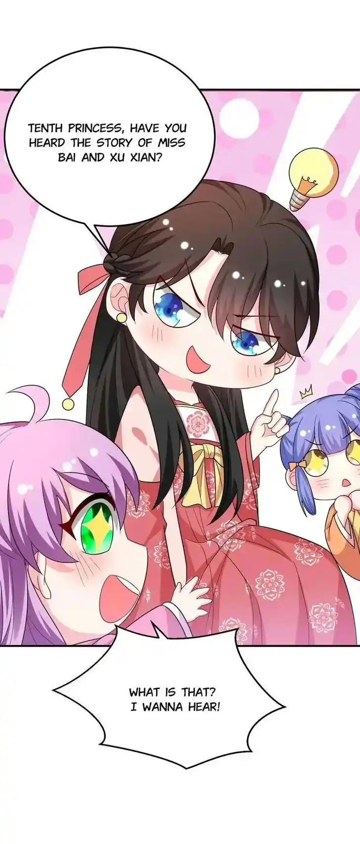 Jiangshan Meinan Ru Wo Zhang Ch.052