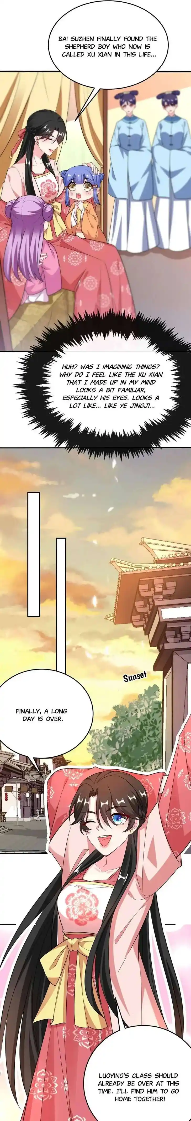 Jiangshan Meinan Ru Wo Zhang Ch.052