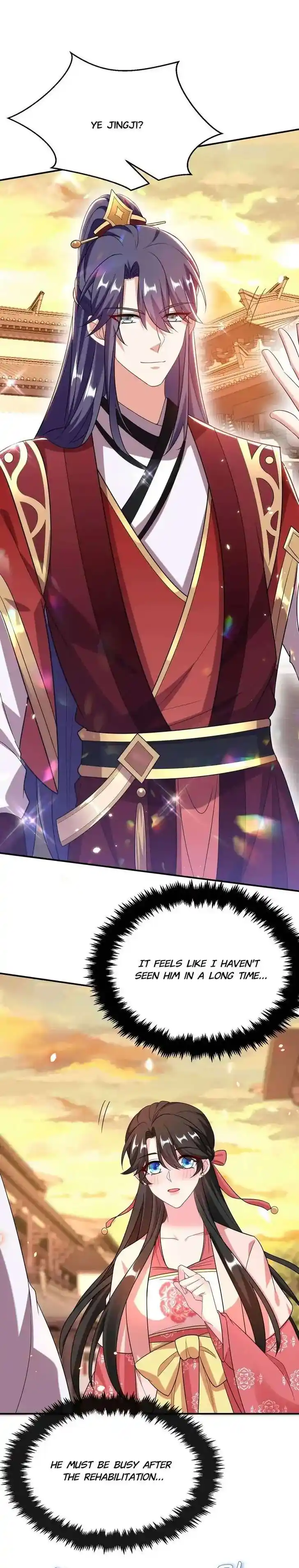 Jiangshan Meinan Ru Wo Zhang Ch.053