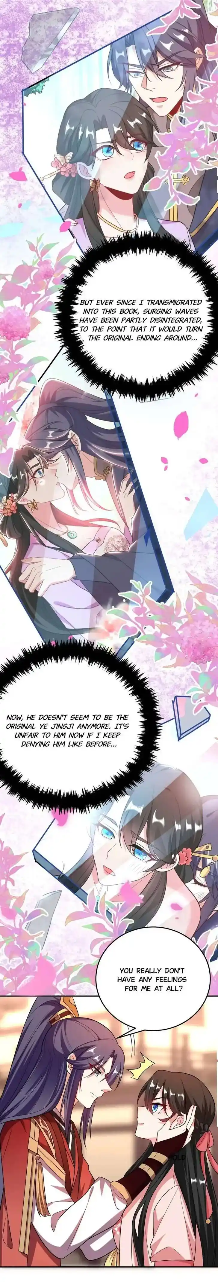 Jiangshan Meinan Ru Wo Zhang Ch.053