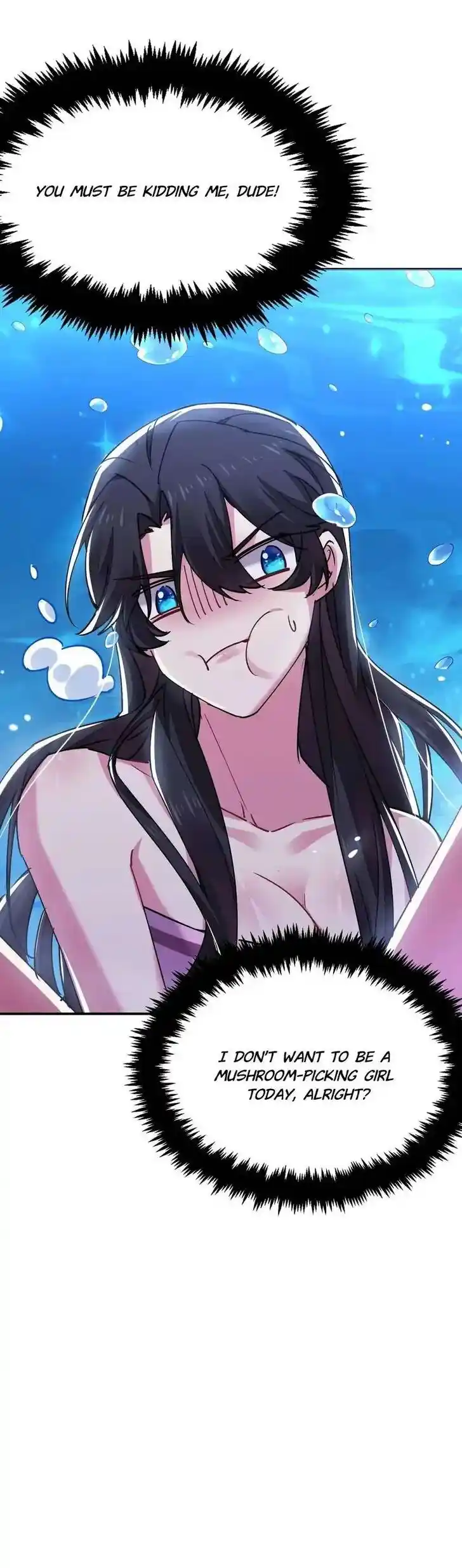 Jiangshan Meinan Ru Wo Zhang Ch.055