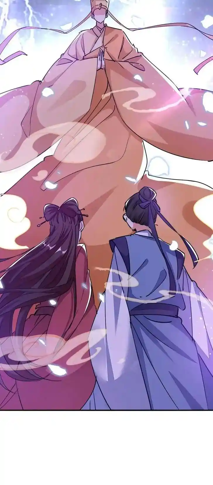 Jiangshan Meinan Ru Wo Zhang Ch.056