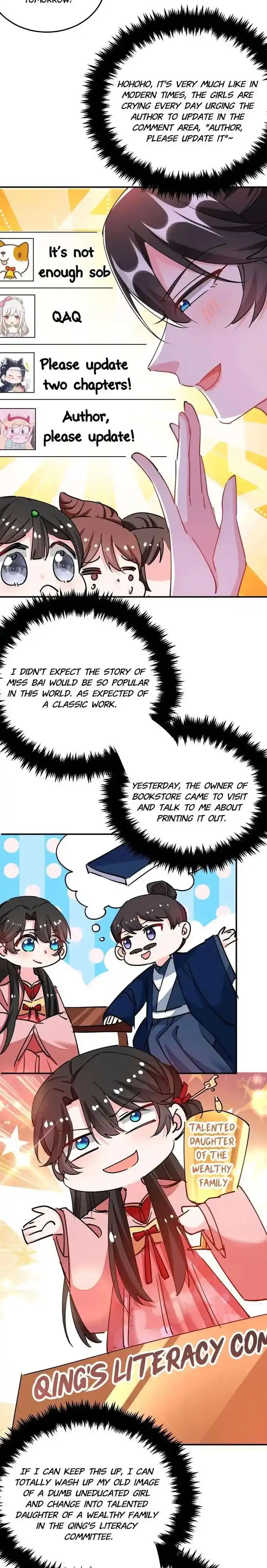 Jiangshan Meinan Ru Wo Zhang Ch.056