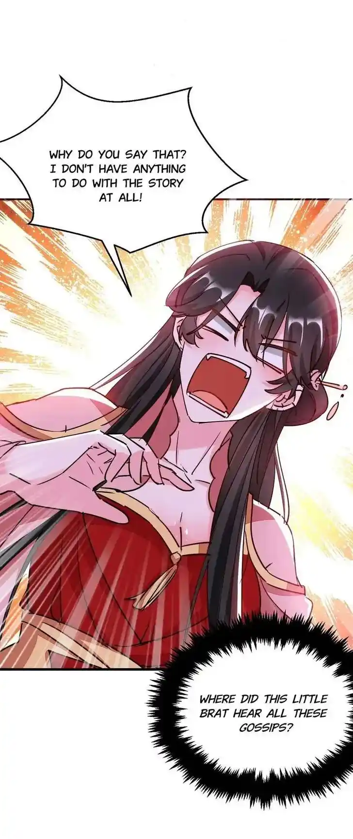 Jiangshan Meinan Ru Wo Zhang Ch.057