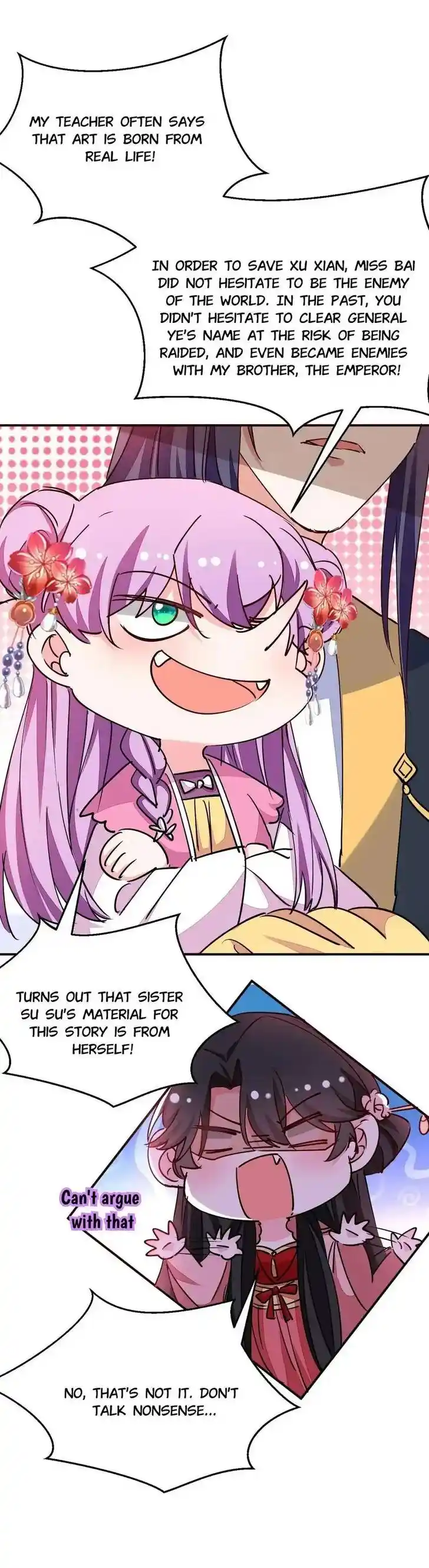 Jiangshan Meinan Ru Wo Zhang Ch.057