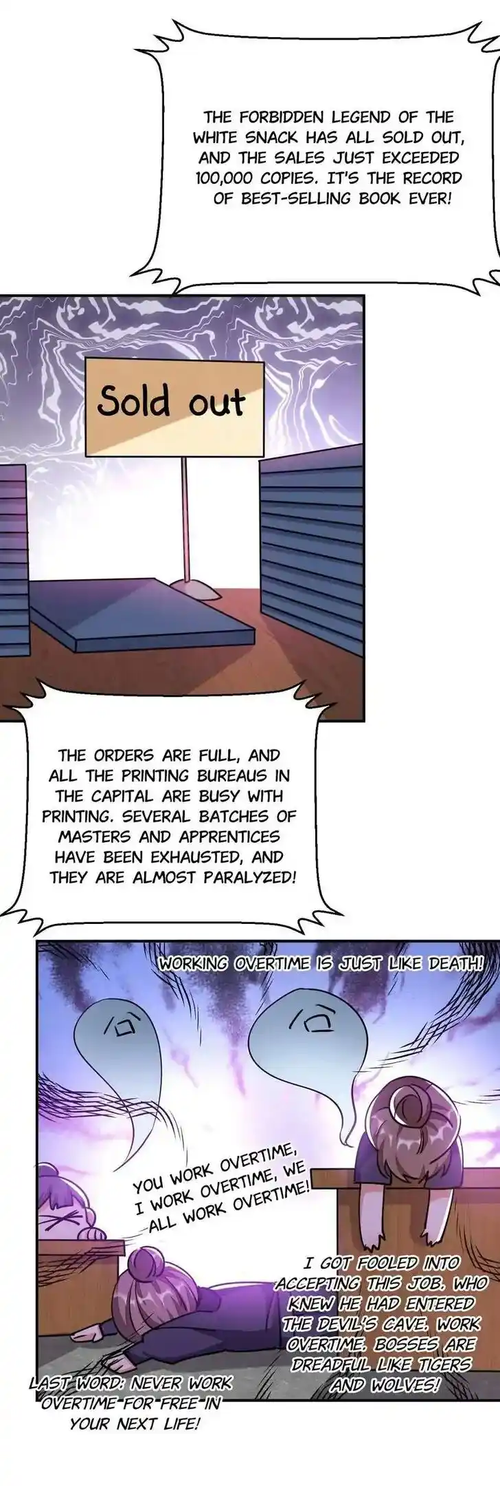 Jiangshan Meinan Ru Wo Zhang Ch.059