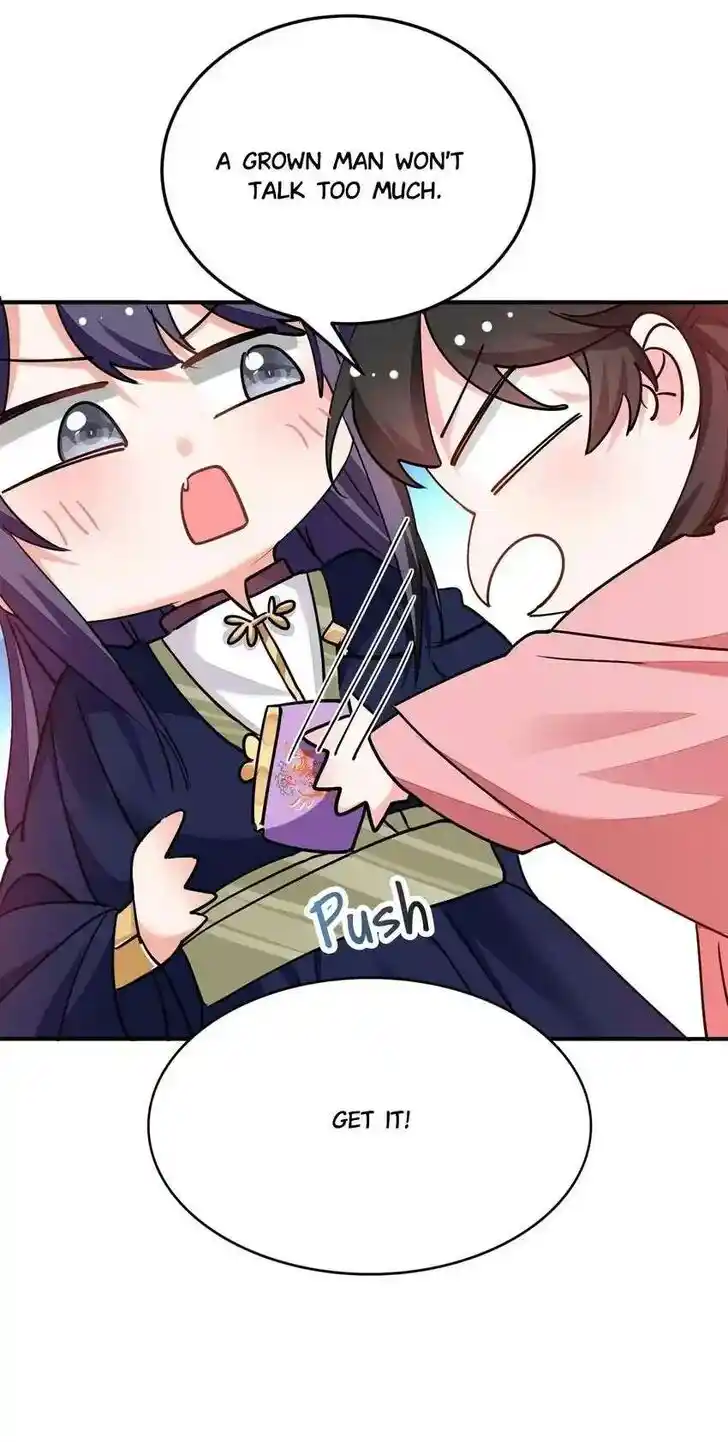 Jiangshan Meinan Ru Wo Zhang Ch.059