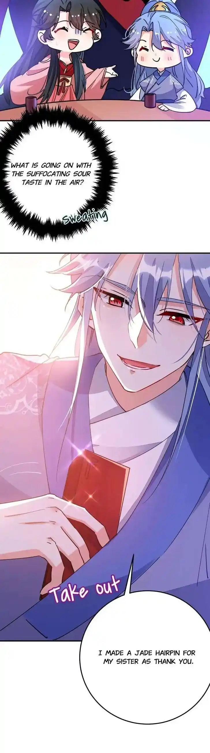 Jiangshan Meinan Ru Wo Zhang Ch.060