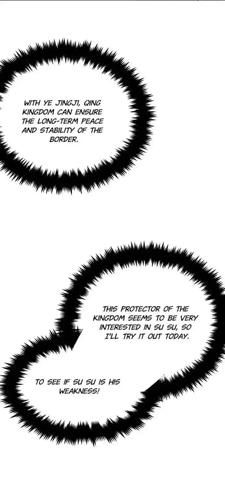 Jiangshan Meinan Ru Wo Zhang Ch.060