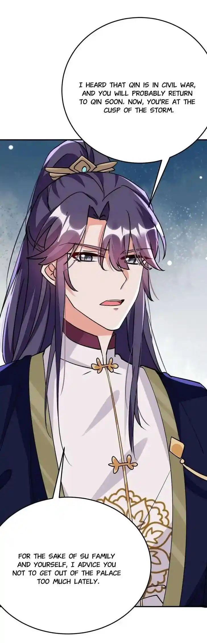 Jiangshan Meinan Ru Wo Zhang Ch.060