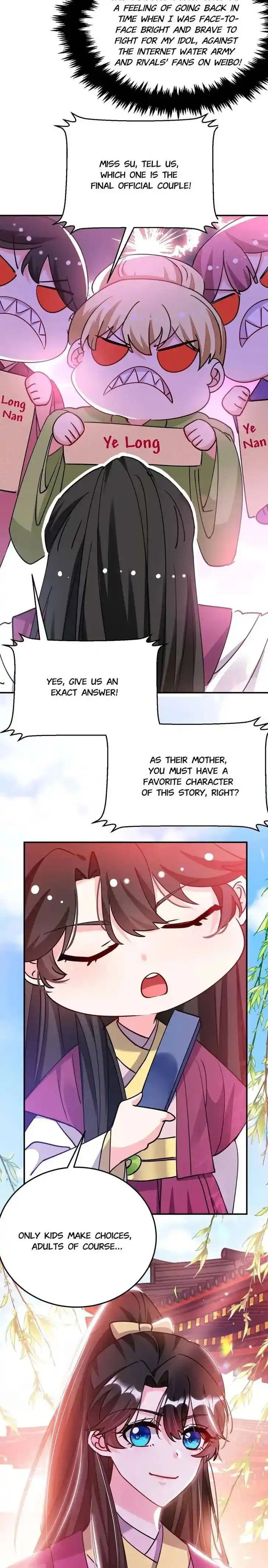 Jiangshan Meinan Ru Wo Zhang Ch.061