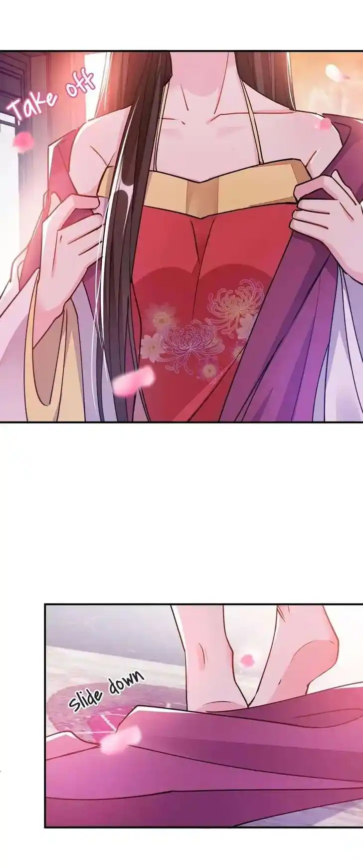 Jiangshan Meinan Ru Wo Zhang Ch.061