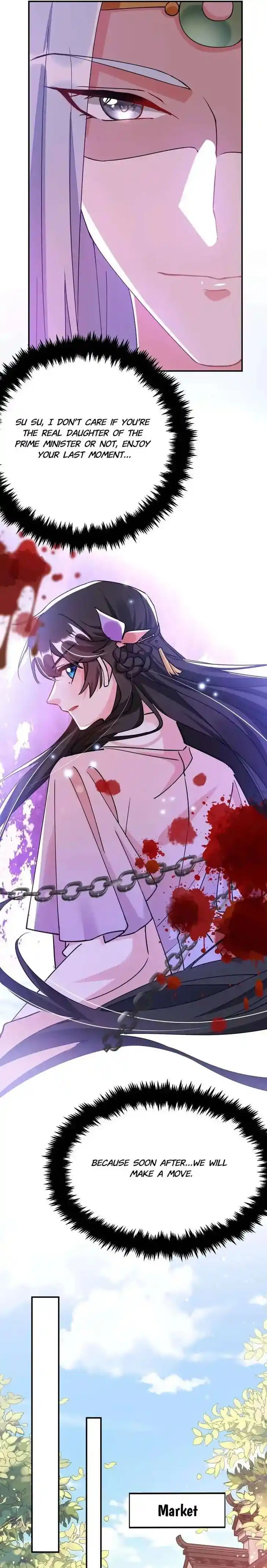 Jiangshan Meinan Ru Wo Zhang Ch.062