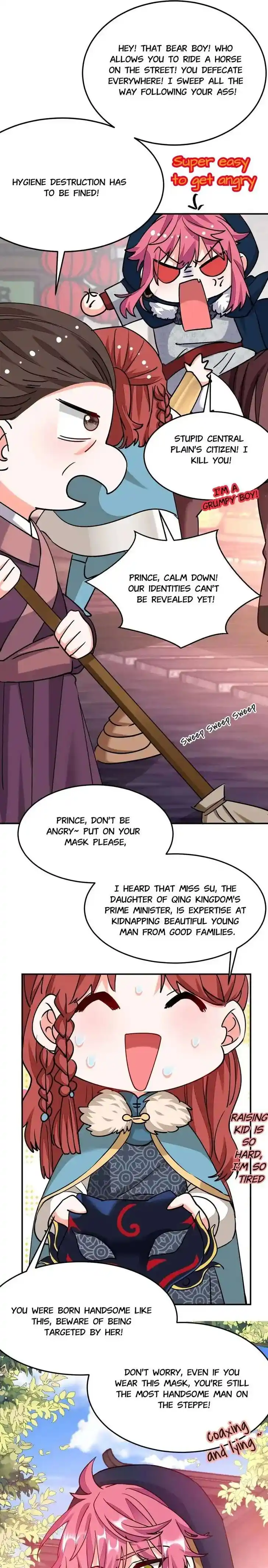 Jiangshan Meinan Ru Wo Zhang Ch.062