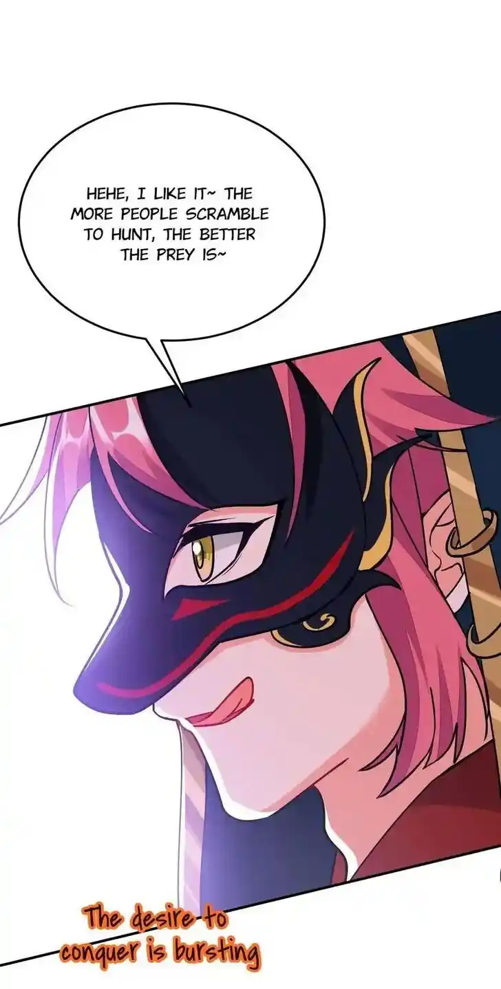 Jiangshan Meinan Ru Wo Zhang Ch.062