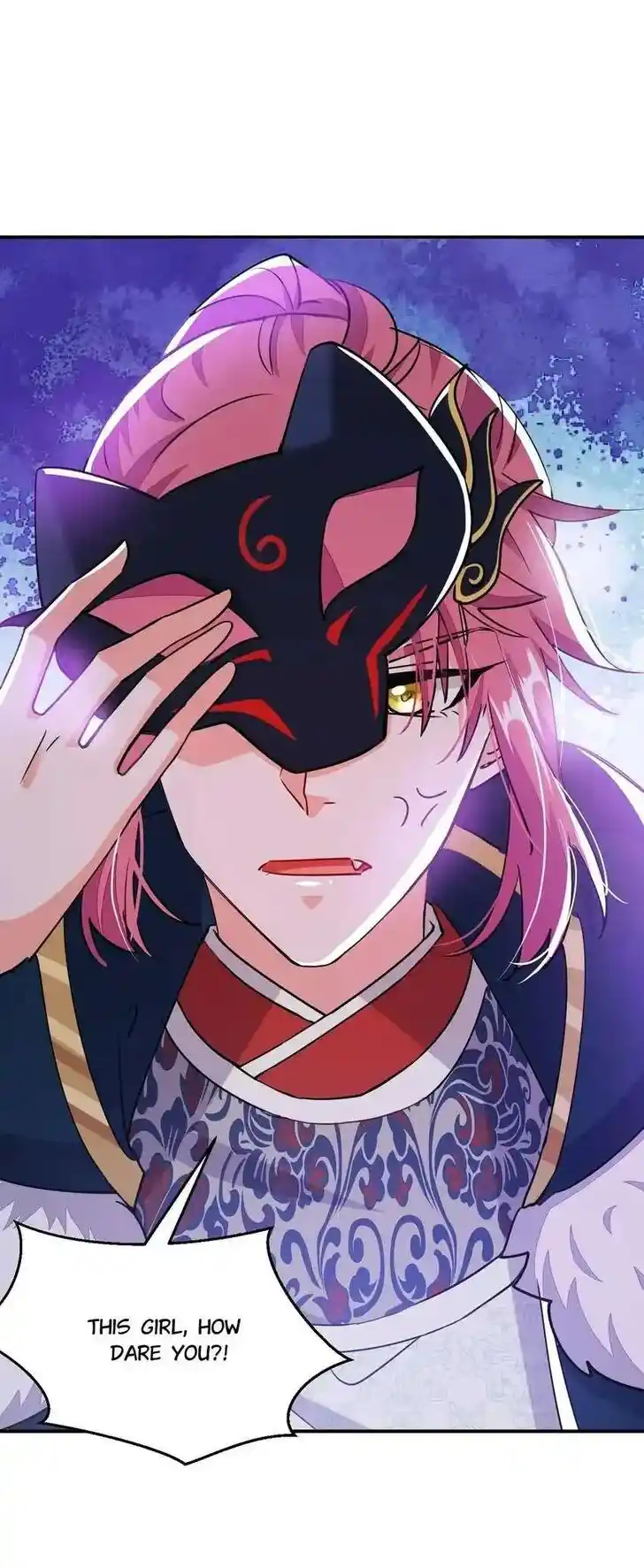 Jiangshan Meinan Ru Wo Zhang Ch.063