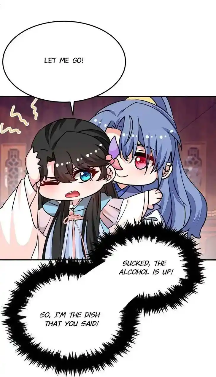 Jiangshan Meinan Ru Wo Zhang Ch.064