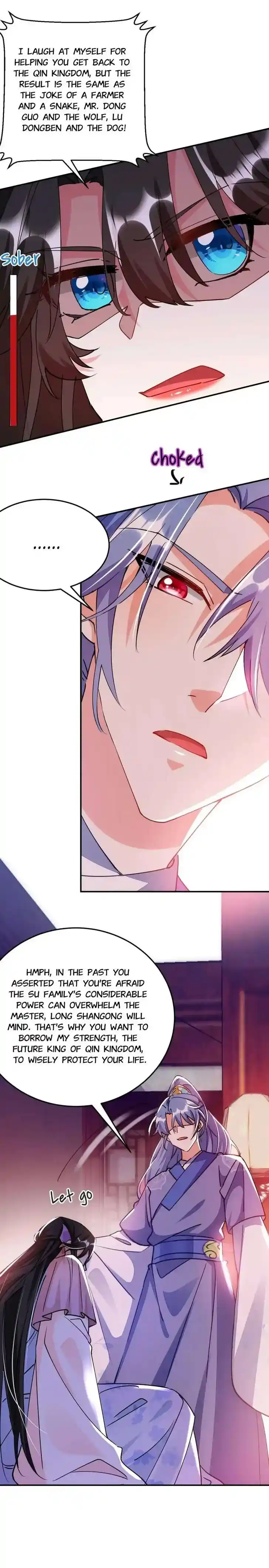 Jiangshan Meinan Ru Wo Zhang Ch.064