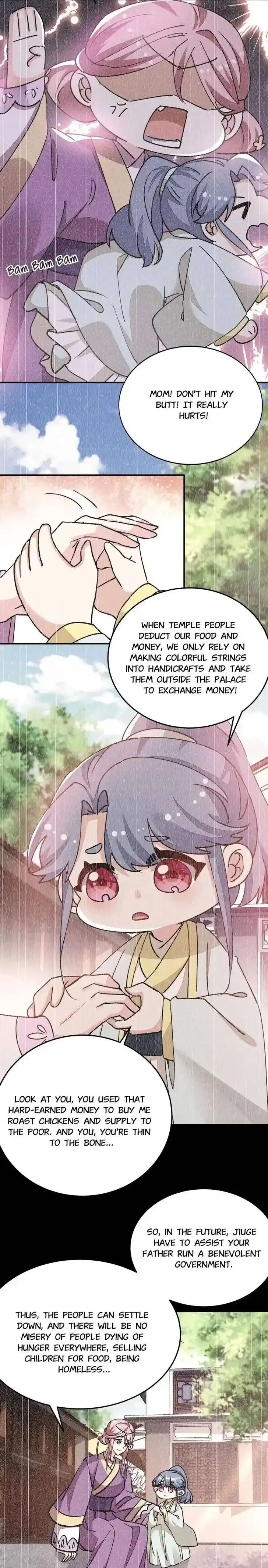 Jiangshan Meinan Ru Wo Zhang Ch.065