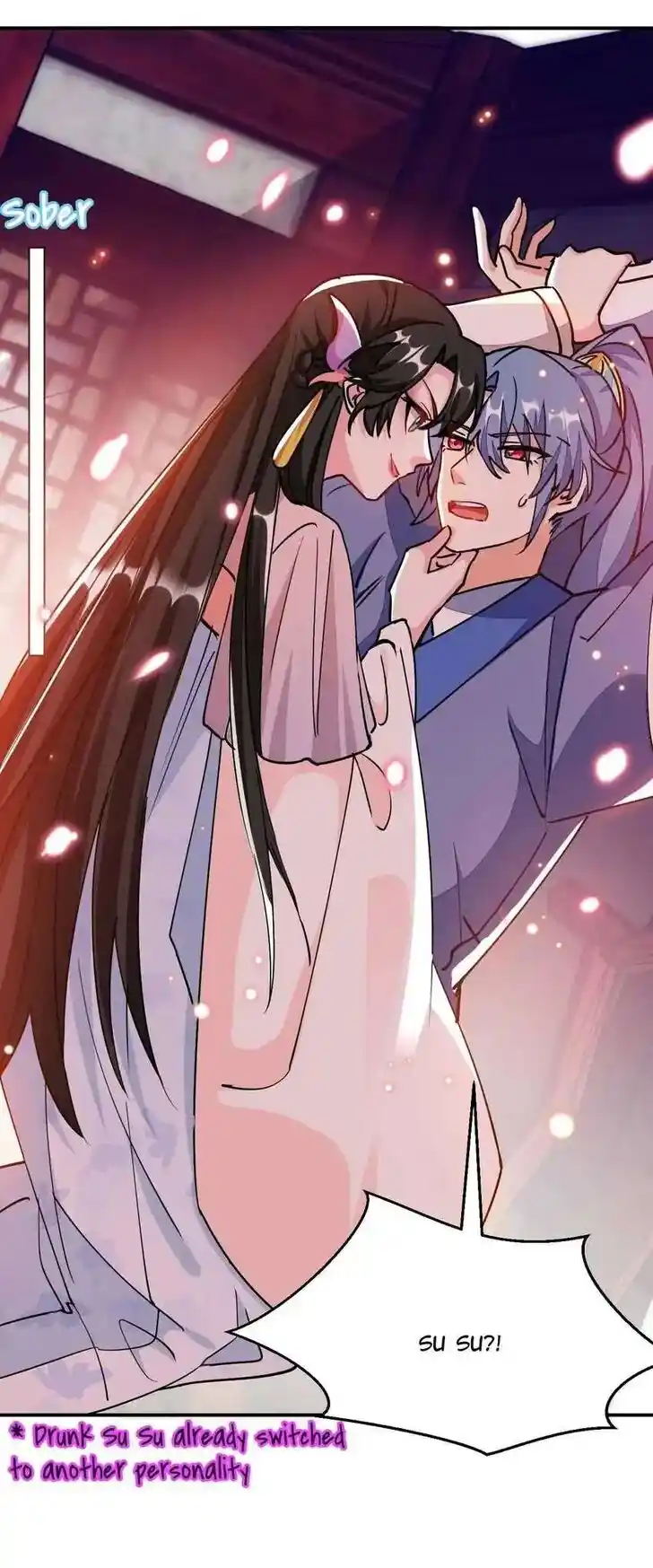 Jiangshan Meinan Ru Wo Zhang Ch.065