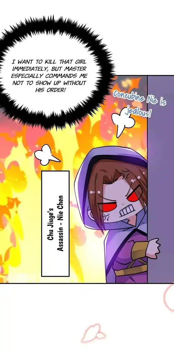 Jiangshan Meinan Ru Wo Zhang Ch.066