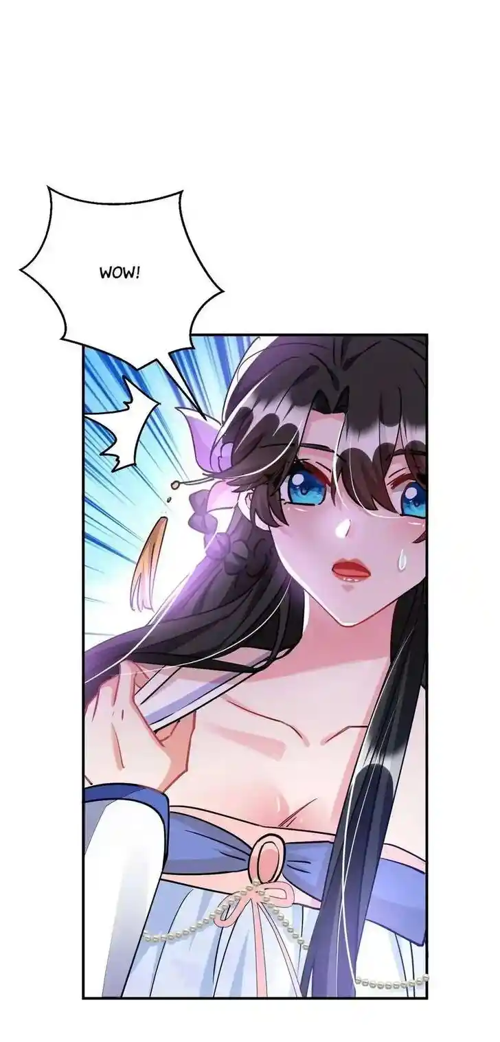 Jiangshan Meinan Ru Wo Zhang Ch.066