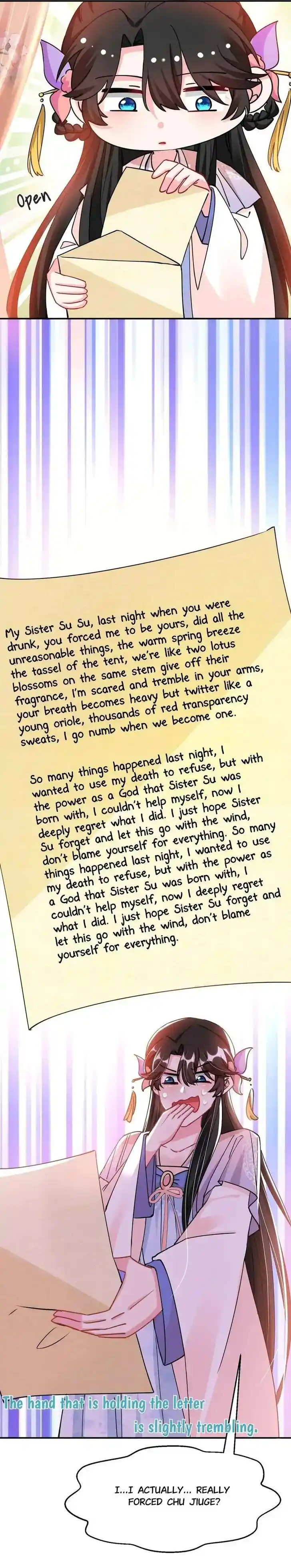 Jiangshan Meinan Ru Wo Zhang Ch.067