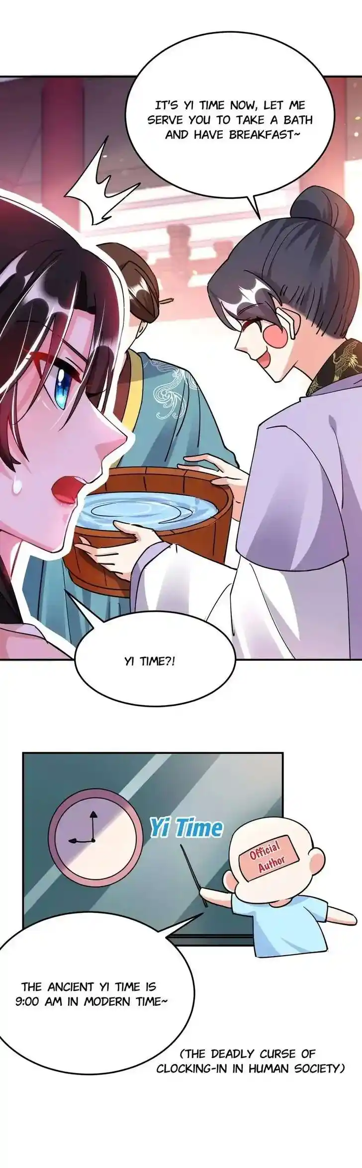 Jiangshan Meinan Ru Wo Zhang Ch.067