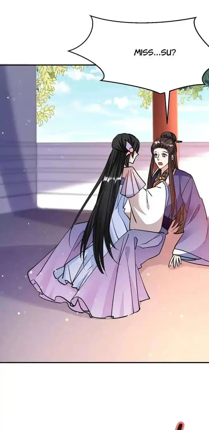 Jiangshan Meinan Ru Wo Zhang Ch.067