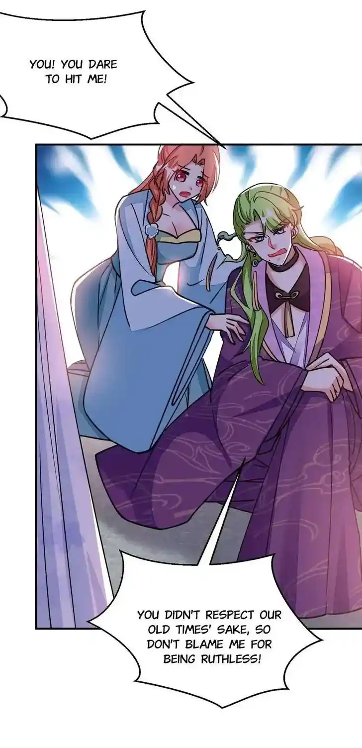 Jiangshan Meinan Ru Wo Zhang Ch.068